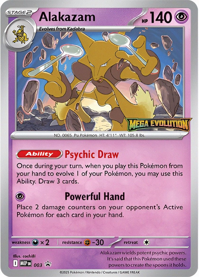 Mega Evolution - Build & Battle