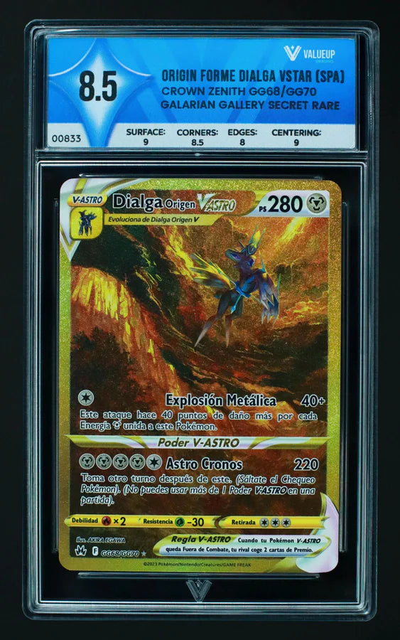 Origin Forme Dialga Vstar (ValueUp) #00833 (Subasta)
