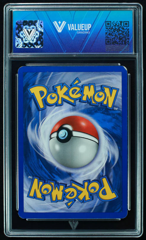 Lugia (VALUE UP) #01410-Kantocards