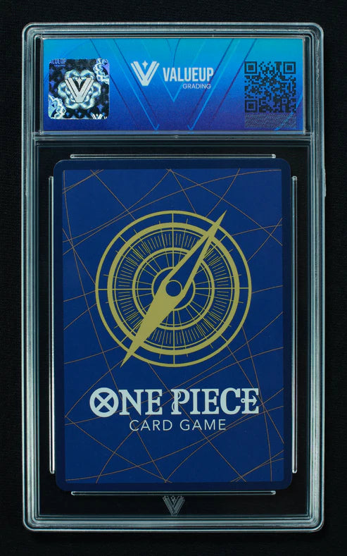 Backlight (VALUEUP) #02010-Kantocards