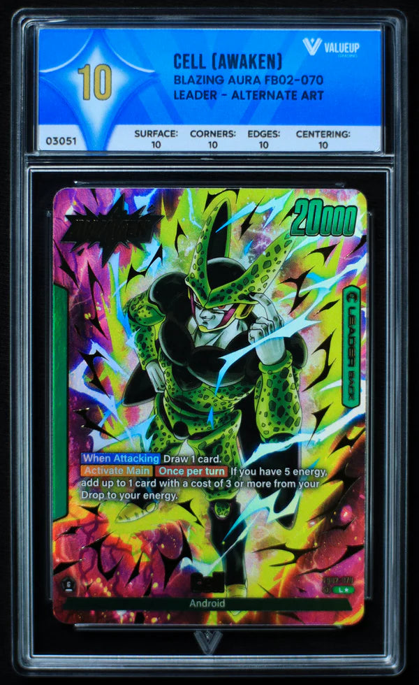 Cell (VALUEUP) #03051-Kantocards