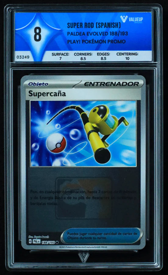 Super Rod (ValueUp) #03249 (Subasta)