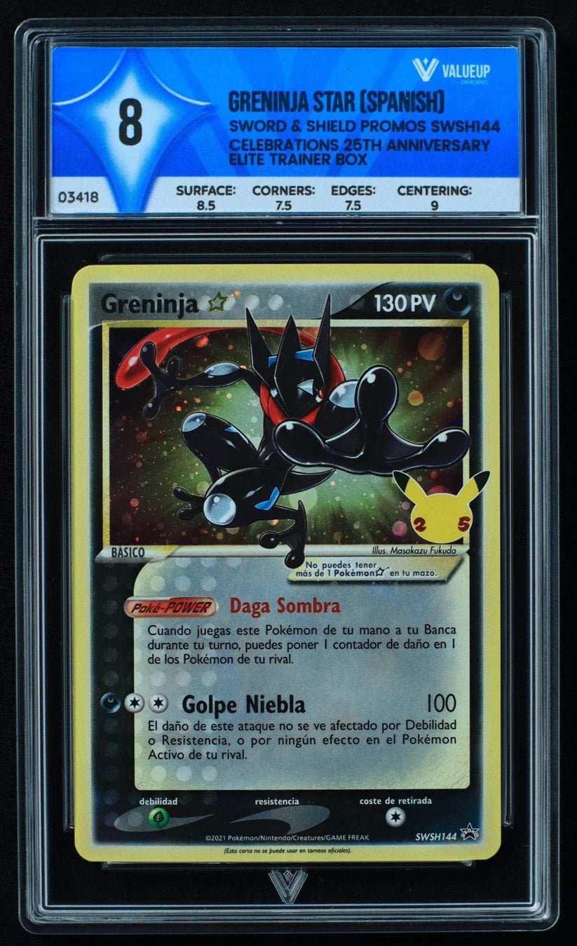 Greninja (VALUEUP) #03418-Kantocards