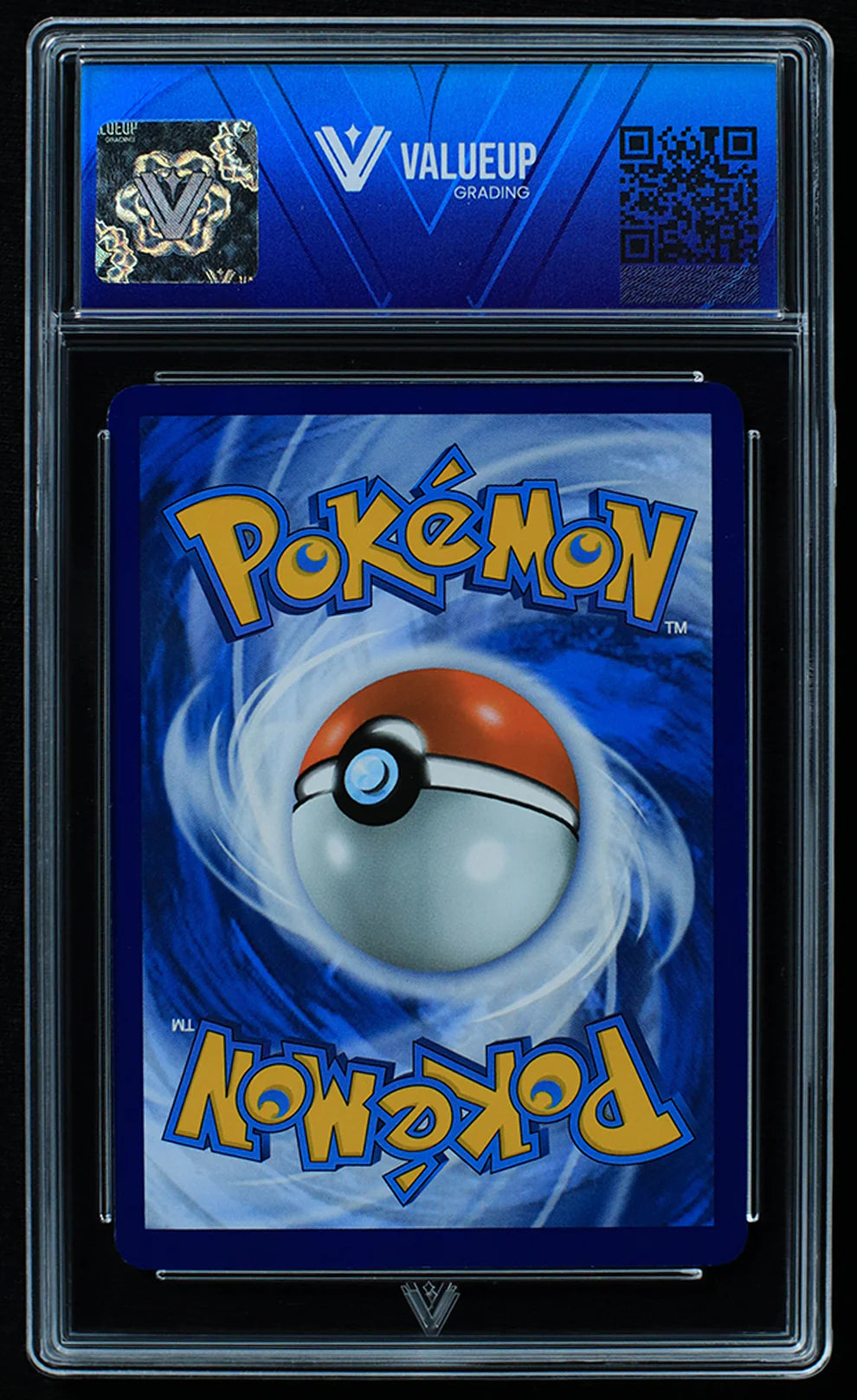 Pikachu (VALUEUP) #03558-Kantocards