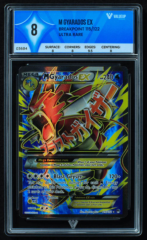 M Gyarados EX (VALUE UP) #03684-Kantocards