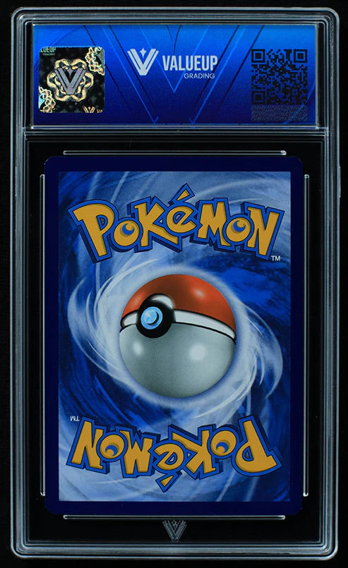 M Gyarados EX (VALUE UP) #03684-Kantocards