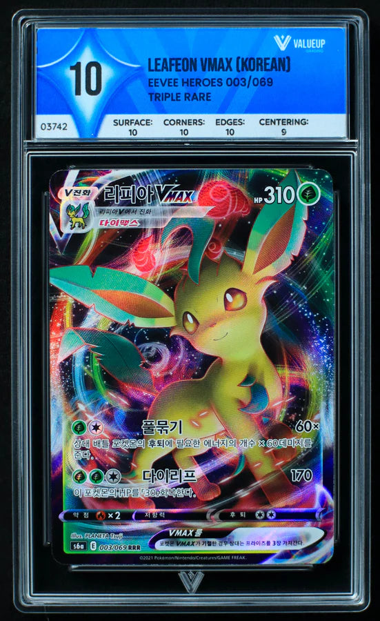 Leafeon Vmax (ValueUp) #03742 (Subasta)
