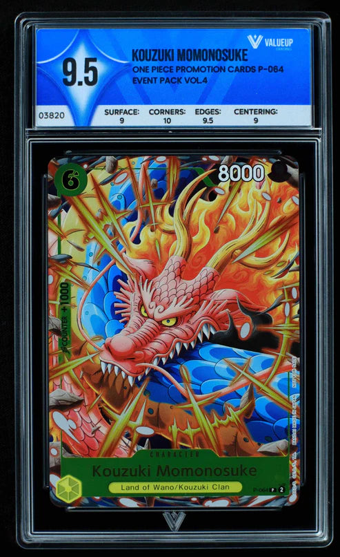 Kouzuki Momonosuke (VALUEUP) #03820-Kantocards