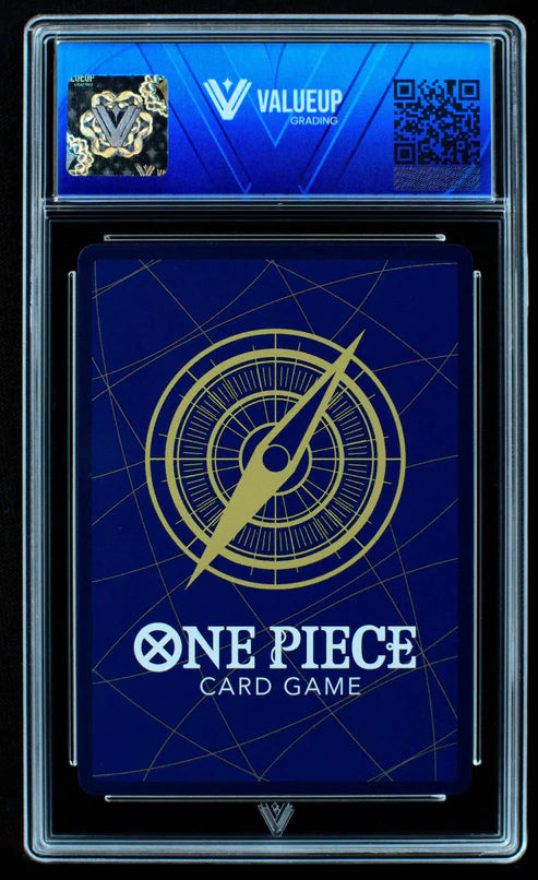 Kouzuki Momonosuke (VALUEUP) #03820-Kantocards