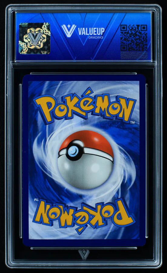 Charmander (ValueUp) #03867 (Subasta)