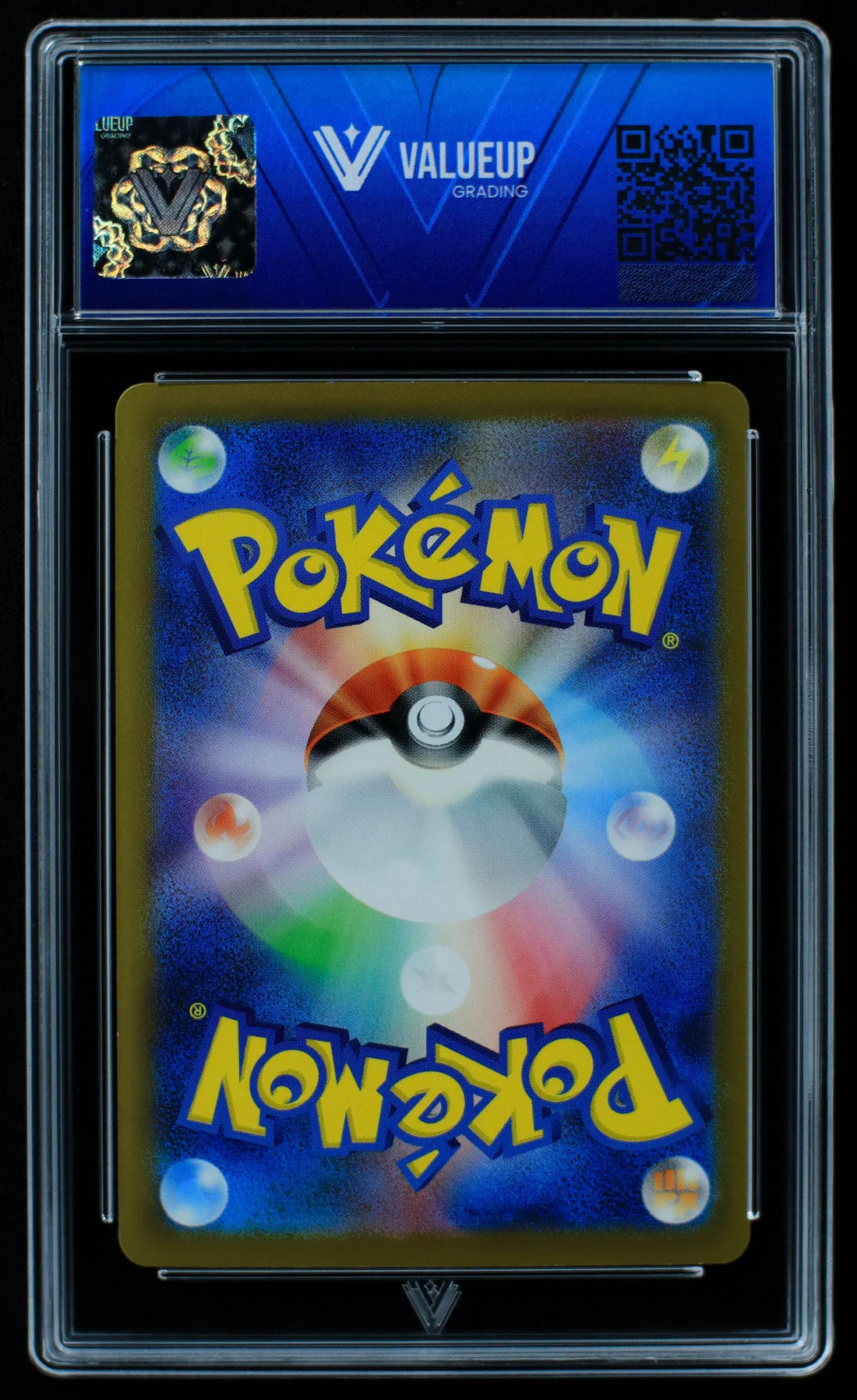 Pikachu (VALUE UP) #03971-Kantocards