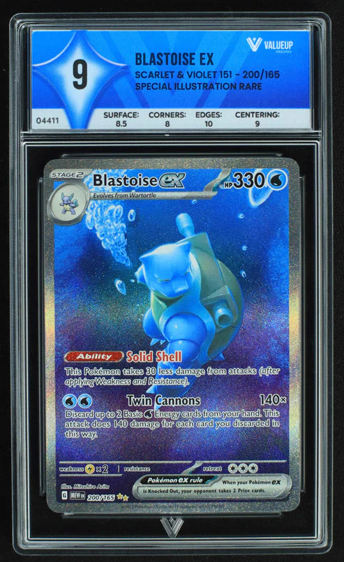 Blastoise ex (VALUEUP) #04411 (Subasta)-Kantocards