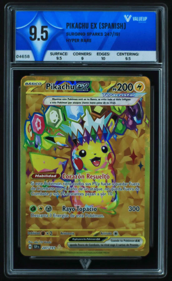 Pikachu ex (ValueUp) #04658 (Subasta)