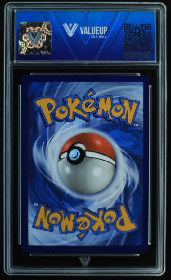 Pikachu ex (ValueUp) #04658 (Subasta)