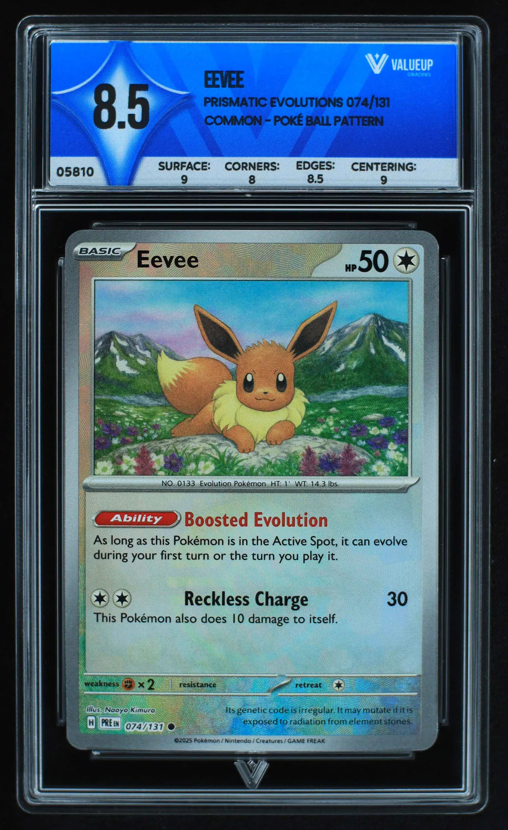Eevee (VALUEUP) #05810-Kantocards