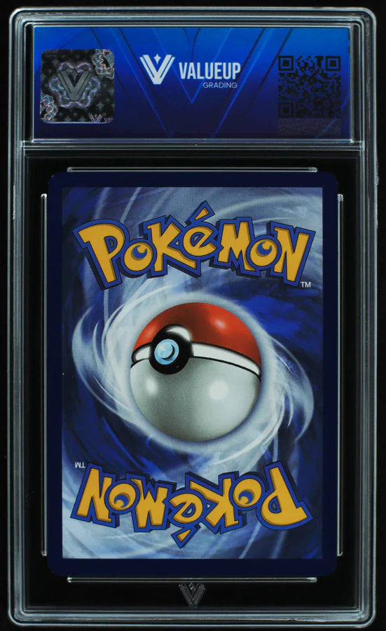 Flareon ex (ValueUp) #06041 (Subasta)