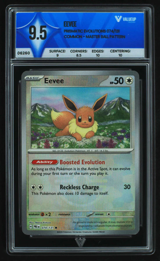 Eevee (ValueUp) #06260 (Subasta)