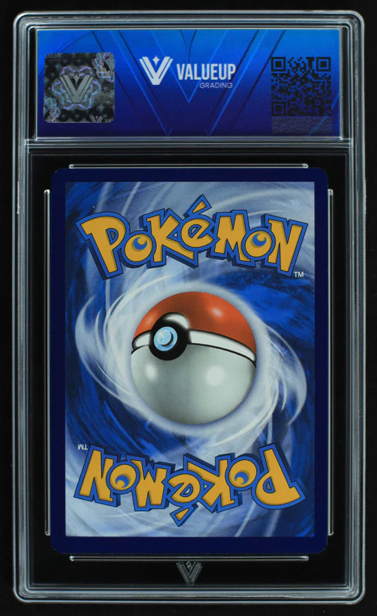 Squirtle (ValueUp) #06266 (Subasta)