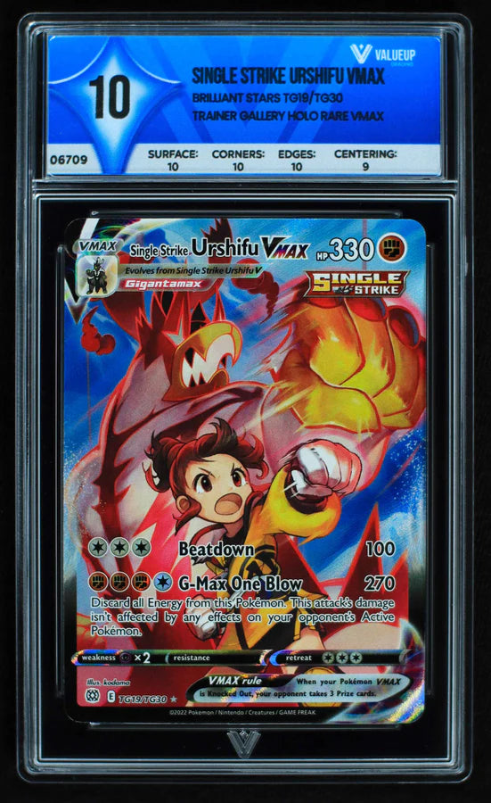 Single Strike Urshifu Vmax (ValueUp) #06709 (Subasta)