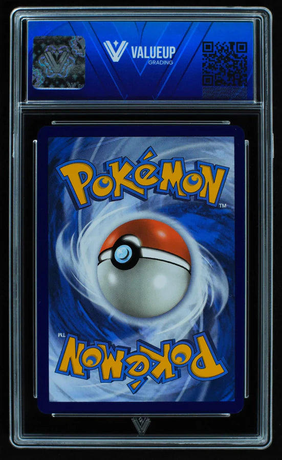 Centiskorch Vmax (ValueUp) #06713 (Subasta)