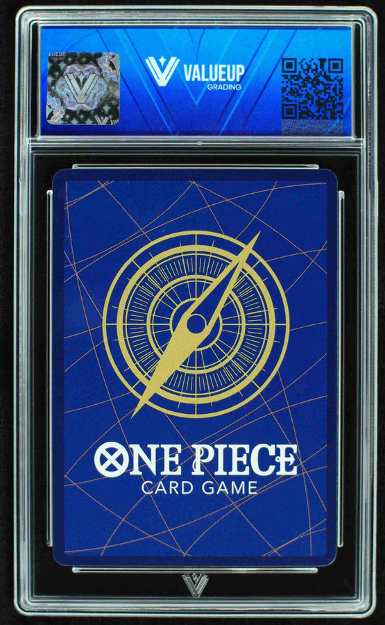 Monkey D Dragon (ValueUp) #07652