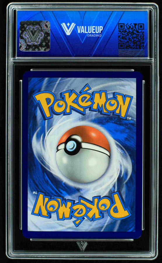 Flareon Vmax (ValueUp) #07663