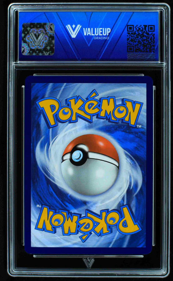 Eevee ex (ValueUp) #07682