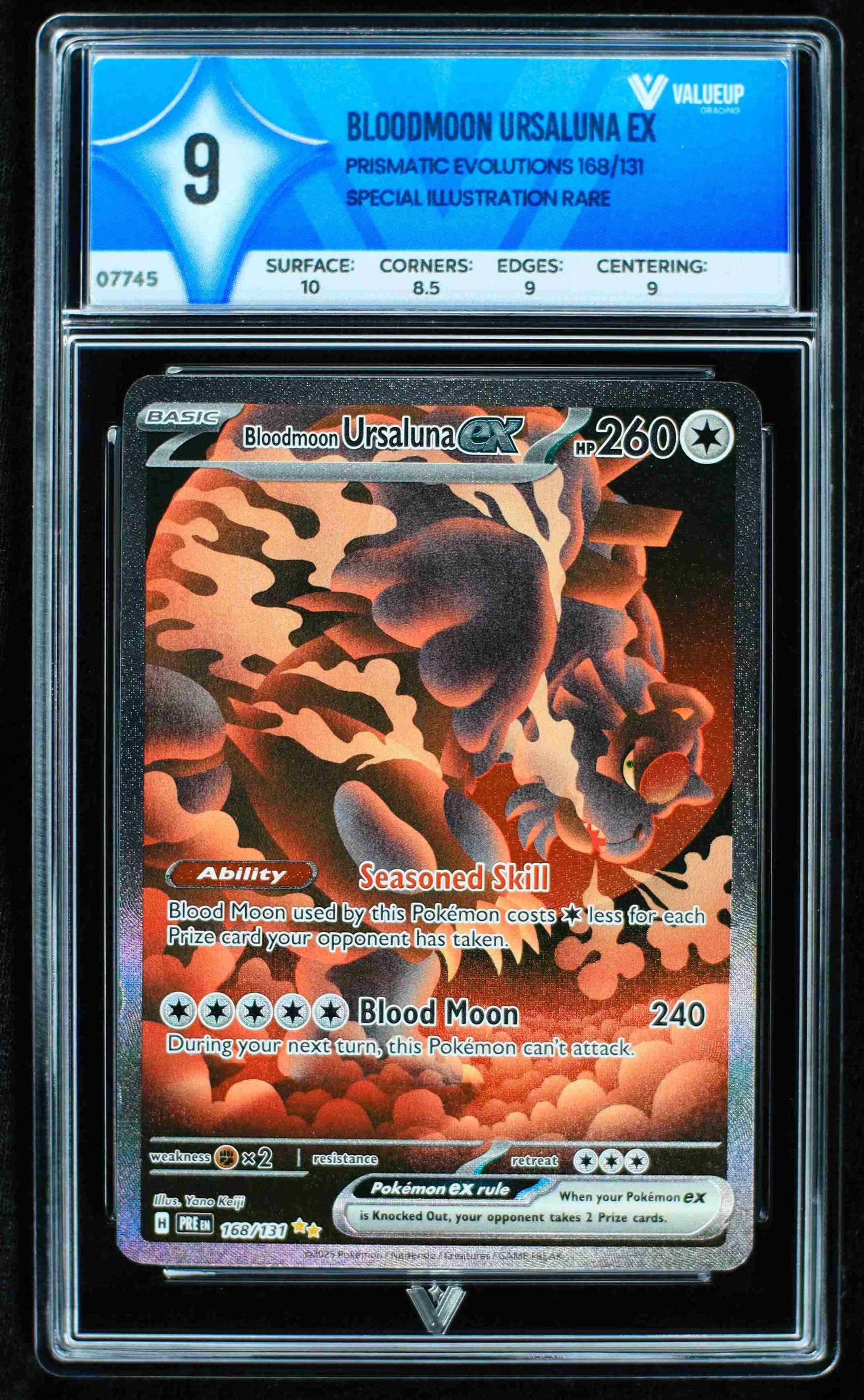 Bloodmoon Ursaluna Ex (VALUEUP) #07745 (Subasta)