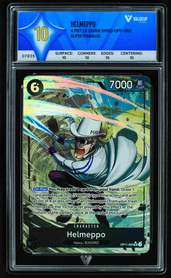 Helmeppo (ValueUp) #07835 (Subasta)