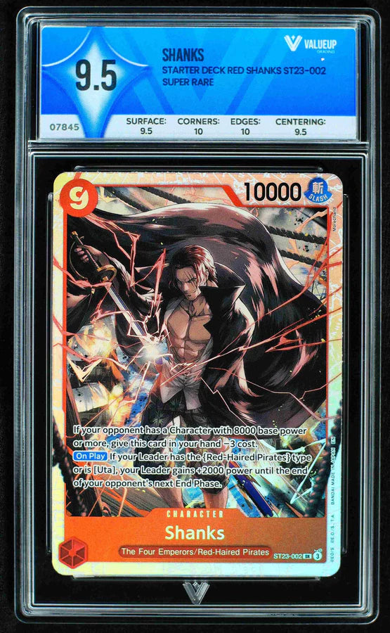 Shanks (ValueUp) #07845 (Subasta)