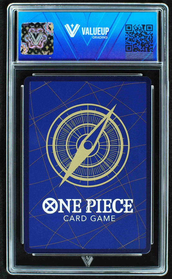 Shanks (ValueUp) #07845 (Subasta)