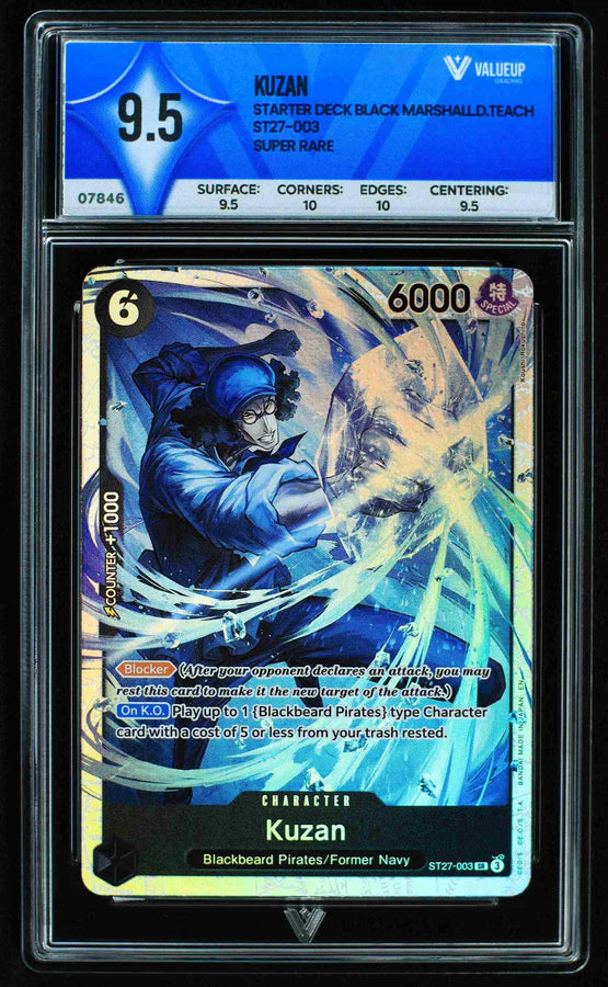 Kuzan (ValueUp) #07846 (Subasta)