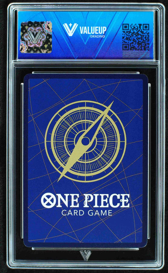 Kuzan (ValueUp) #07846 (Subasta)