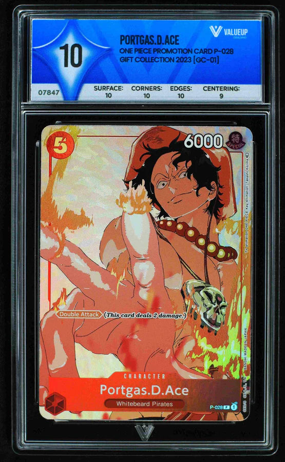 Portgas D Ace (ValueUp) #07847 (Subasta)