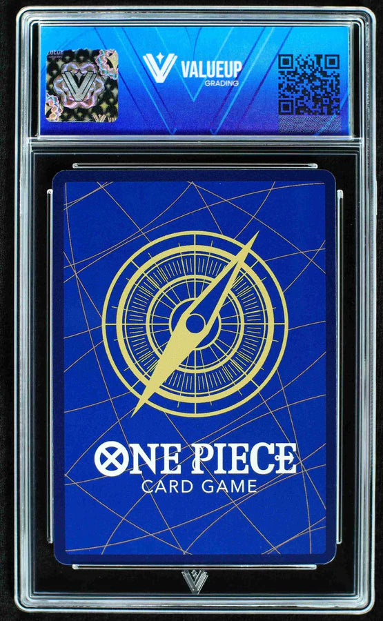 Portgas D Ace (ValueUp) #07847 (Subasta)