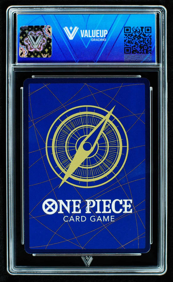 Shanks (ValueUp) #07857 (Subasta)