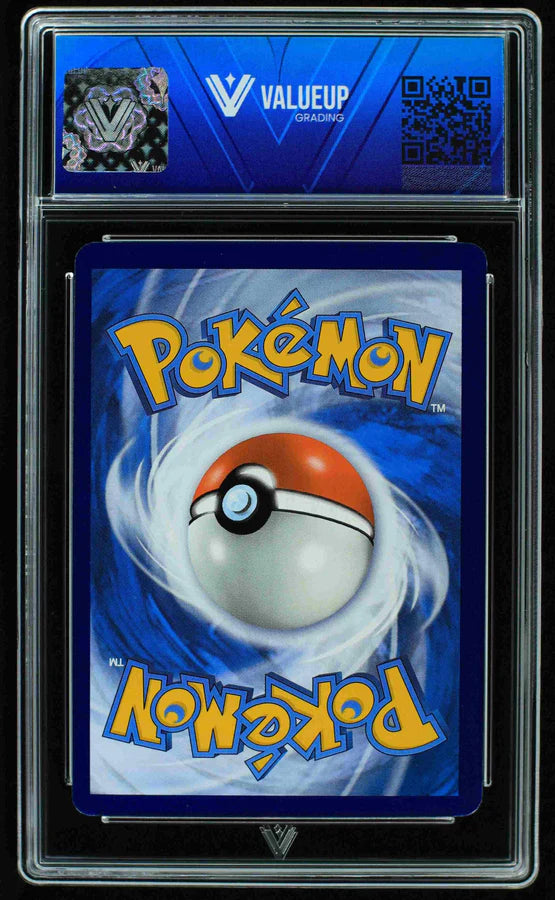 Mewtwo V (ValueUp) #07899 (Subasta)