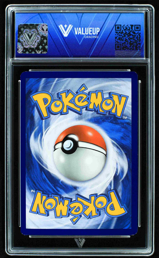 Charizard (ValueUp) #08031 (Subasta)