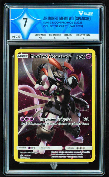 Armored Mewtwo (ValueUp) #08033 (Subasta)