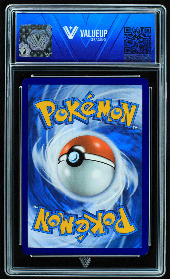 Ho-oh ex (ValueUp) #08238 (Subasta)