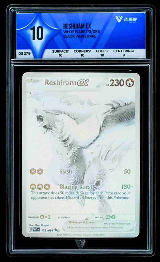 Reshiram ex (ValueUp) #08279 (Subasta)