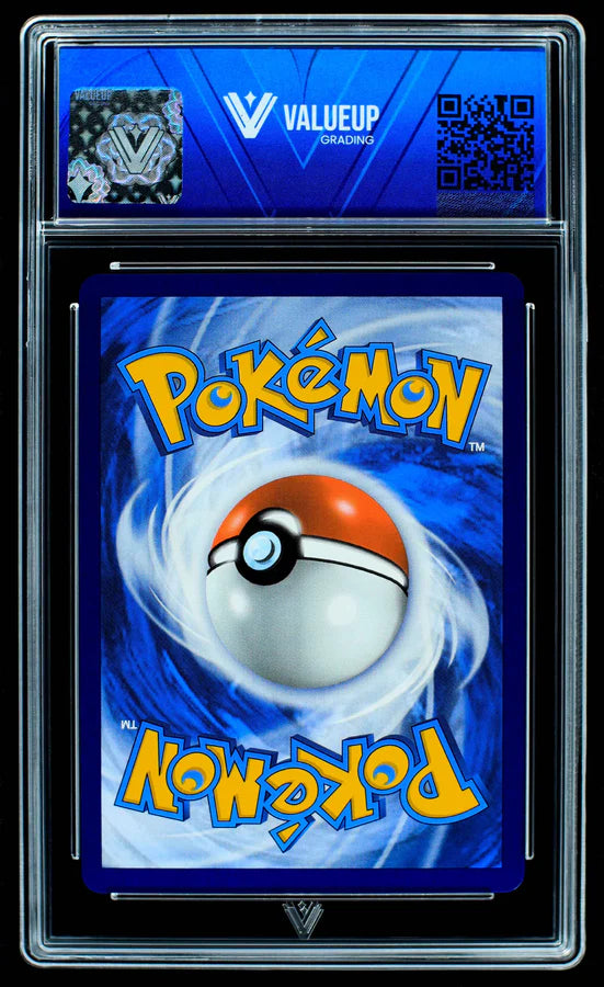 Reshiram ex (ValueUp) #08279 (Subasta)