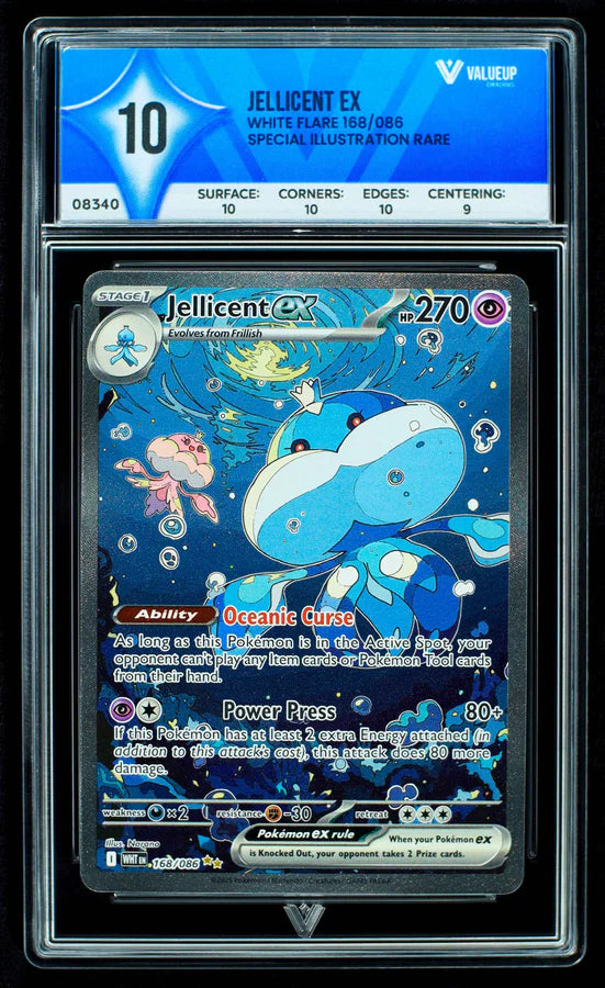 Jellicent Ex - ValueUp 08340 - Mystery