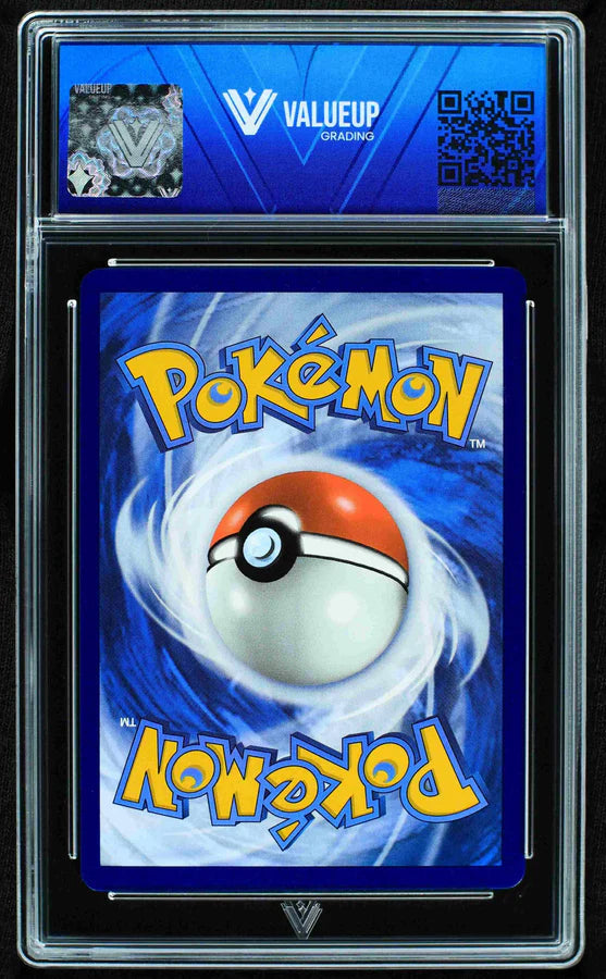 N's Zoroark ex (ValueUp) #09101 (Subasta)