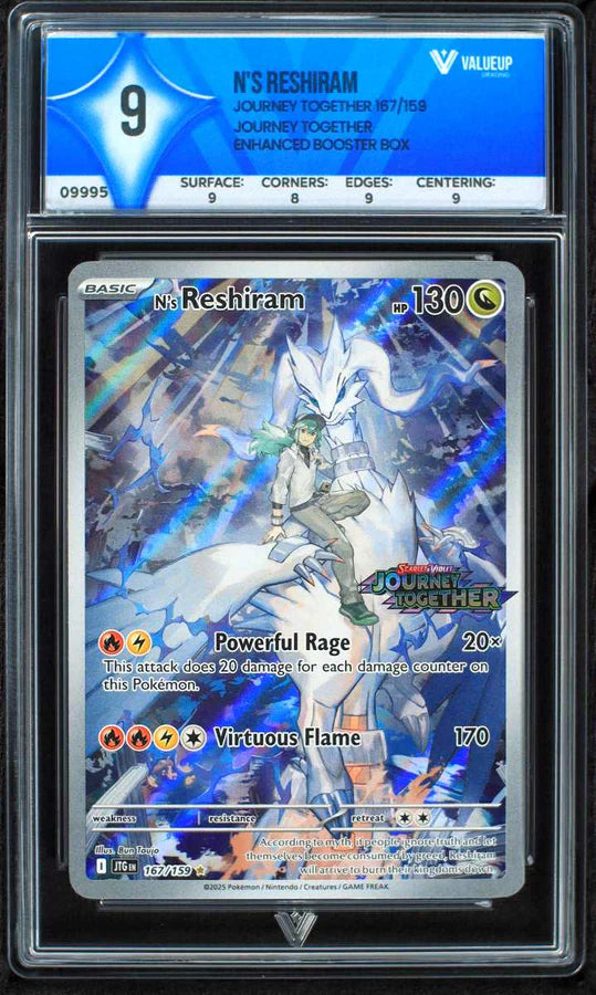 N's Reshiram (ValueUp) #09995 (Subasta)