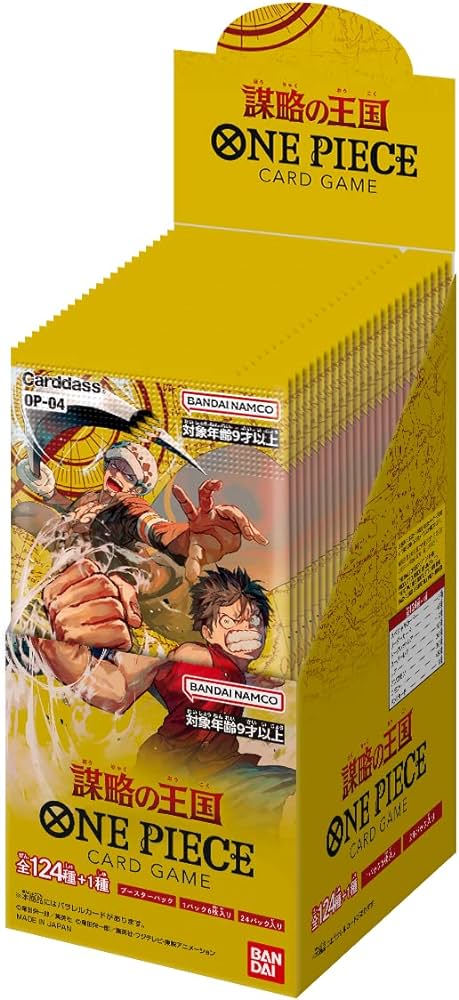 One Piece: Kingdoms of Intrigue Booster Box (OP-04) - Japonesa-Kantocards