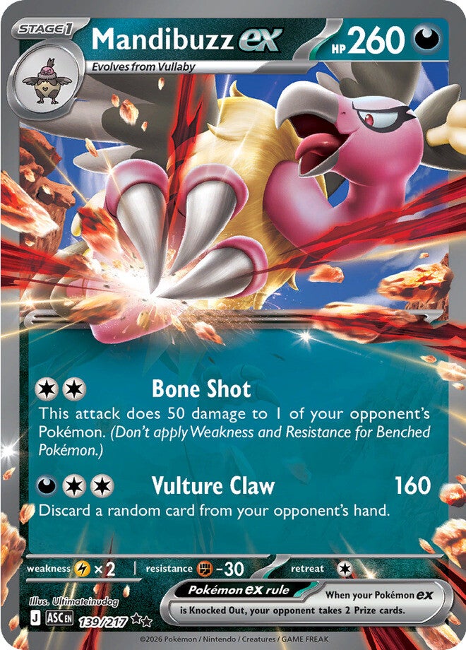 Mandibuzz ex 139/217 - Double Rare