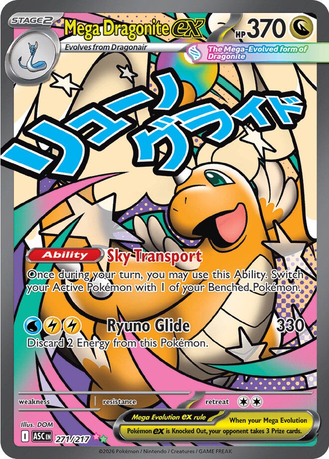 Mega Dragonite ex 271/217 - Mega Attack Rare