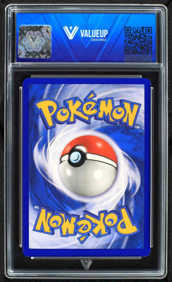 Dratini (ValueUp) #10157 (Subasta)