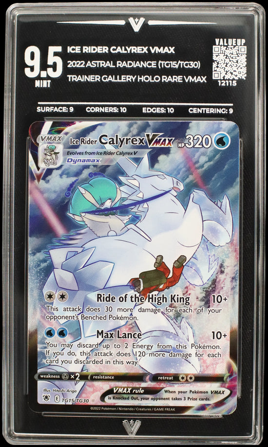 Ice Rider Calyrex VMAX (VALUEUP) #12115(Subasta)
